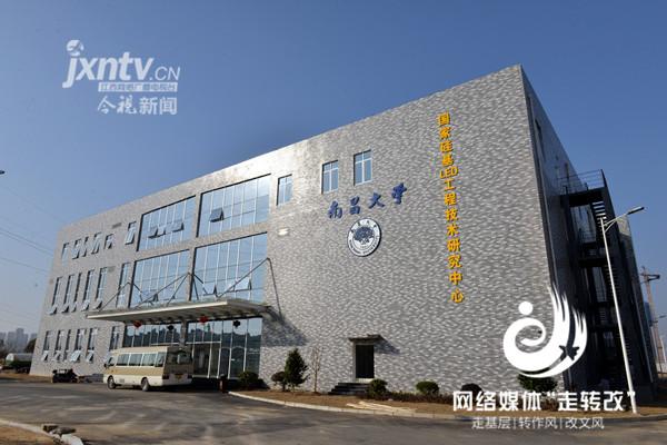 江風益團隊黃光LED芯片研究取得突破 有望代替熒